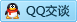QQ在线咨询1169735503